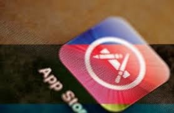 Placeholder for Appify